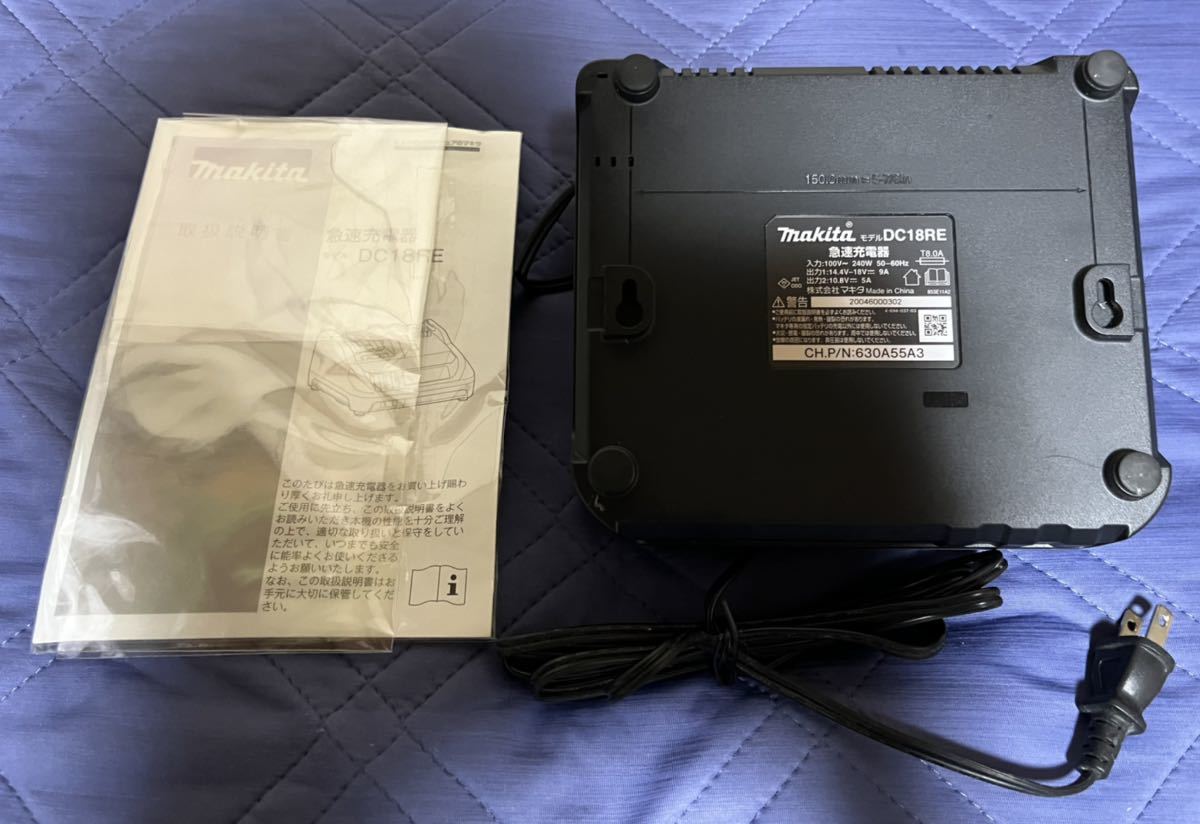 DC18RE 急速充電器 マキタ L11016》makita – DC18RE町田店 2口急速充電器