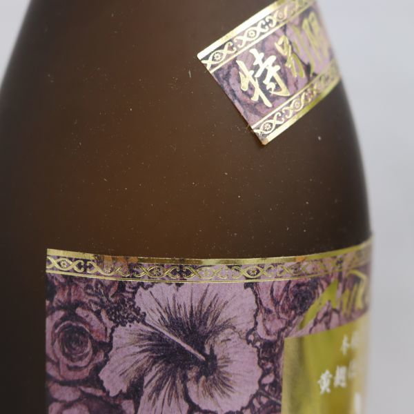 亀雫 煌 焼酎 有機焼酎 甕雫 煌（こう）20度1800ml 京屋酒造芋焼酎