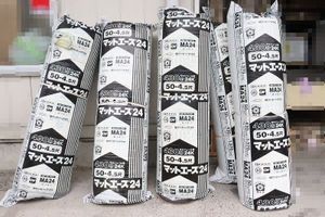 未使用・断熱材 14Ｋ155×430×1370 MIRAFOAM | Construction & Civil Engineering Materials | Product