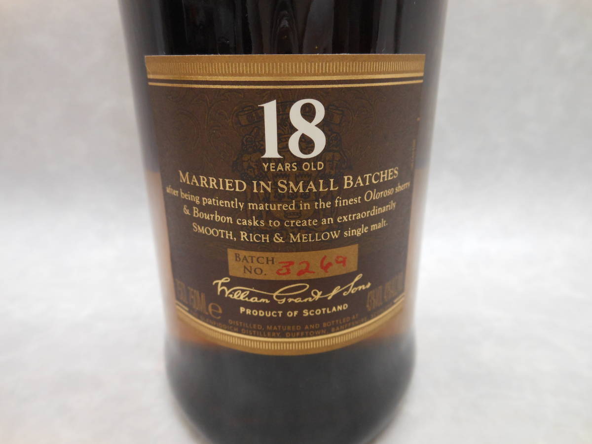 古酒】ウイスキーグレンフィディック 18年 ベビーボトル 未開封