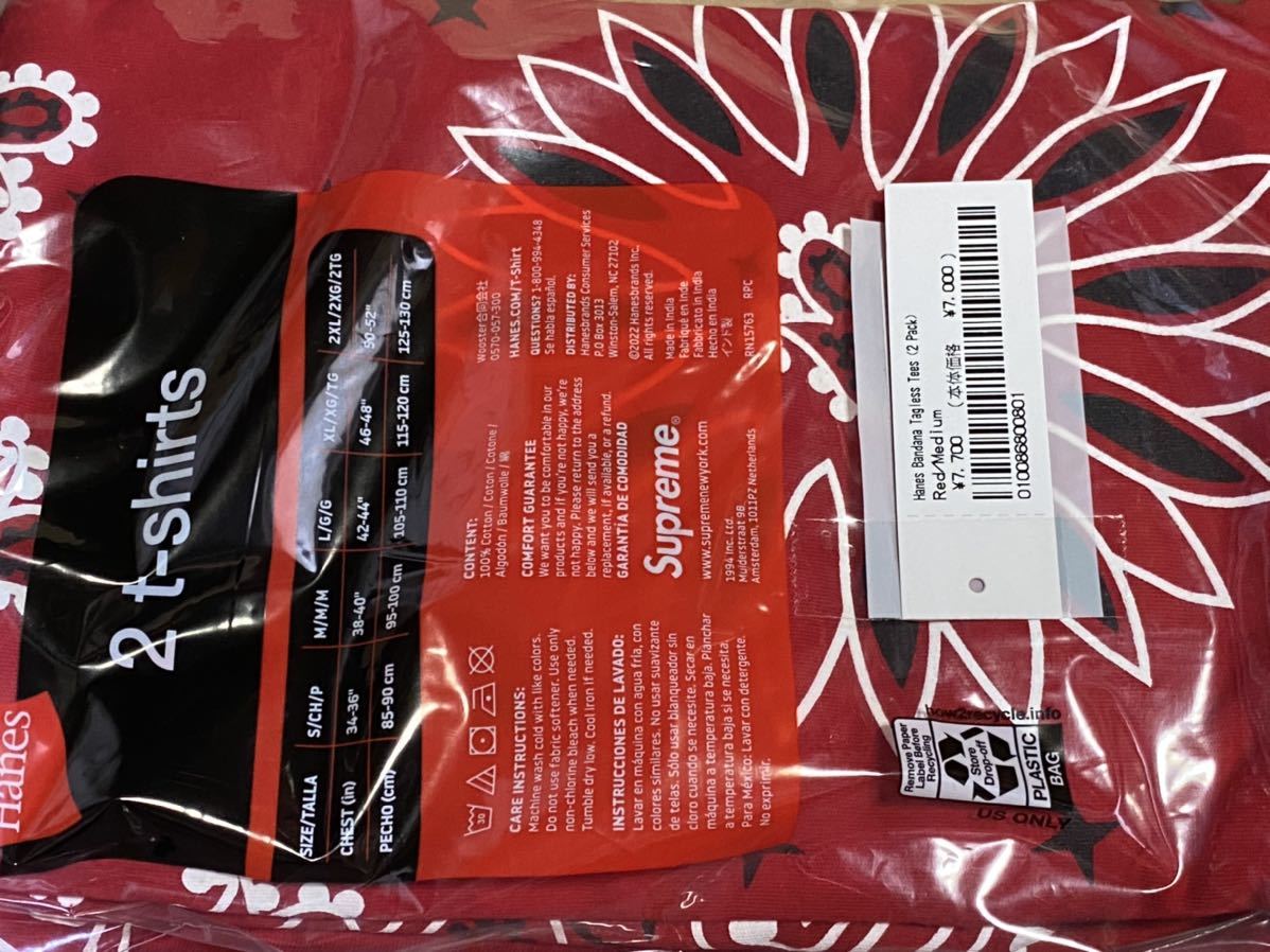 【Red Mサイズ】Supreme 22FW Week1 立ち上げ Hanes Bandana Tagless Tees (2 Pack)シュプリーム ヘインズ バンダナ Tシャツ レッド Supreme 22FW 立ち上げ日と公式通販サイトのオープン日の8月27日 22fw ズバリ狙い目アイテムを解説します Week1立ち上げ