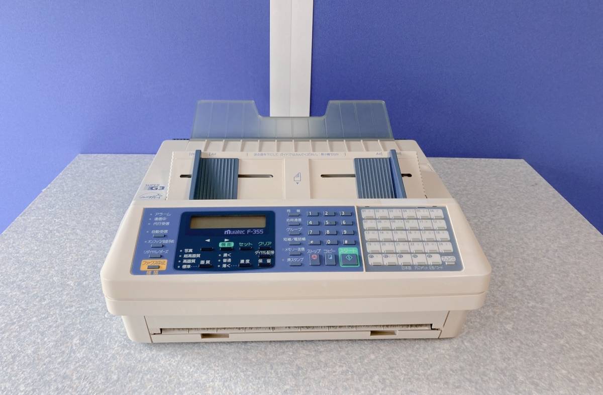 Intel Core i7-8700★SR3QS ★2個セット インテル（intel） 【中古】Core i7 8700 3.2GHz LGA1151 65W SR3QS