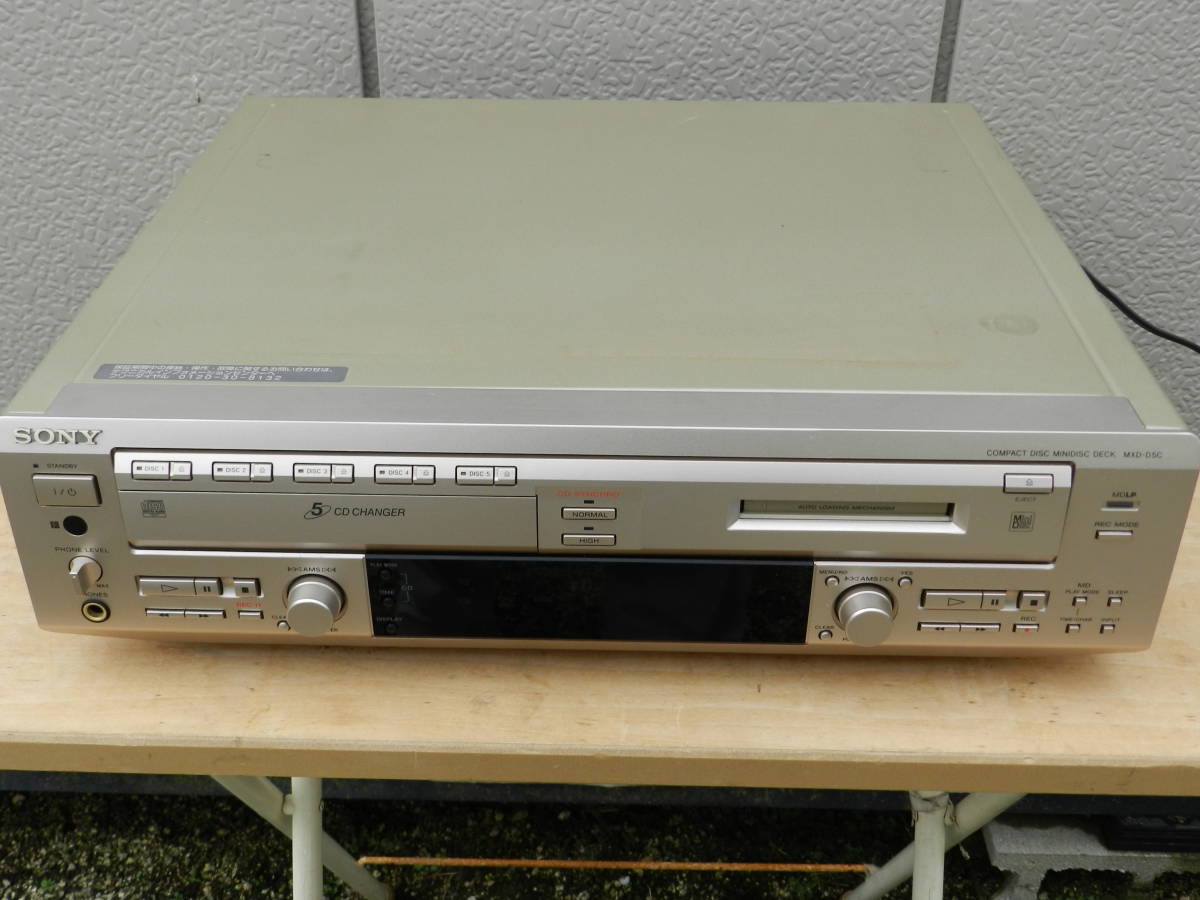SONY MXD-D5C ソニー 5枚CDチェンジャー⁄MDレコーダー 一体型デッキ CD