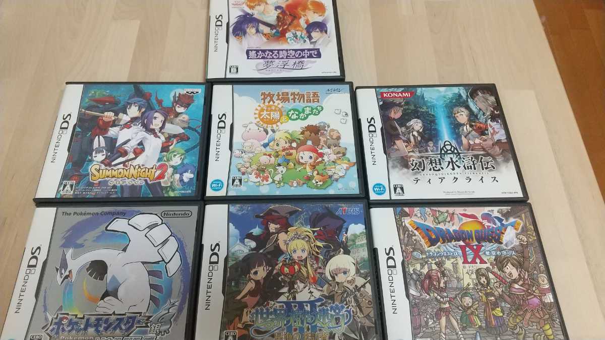 欠品あり】ニンテンドーDS 本体&ソフト6本セット 世界樹の迷宮3  