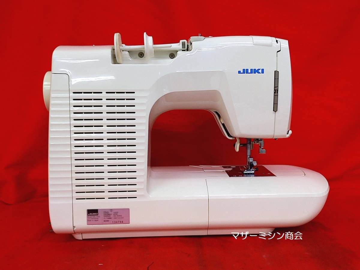 ☆大人気機種 JUKI ジューキ ジュレーブ最高級刺しゅうミシン HZL-010+ 