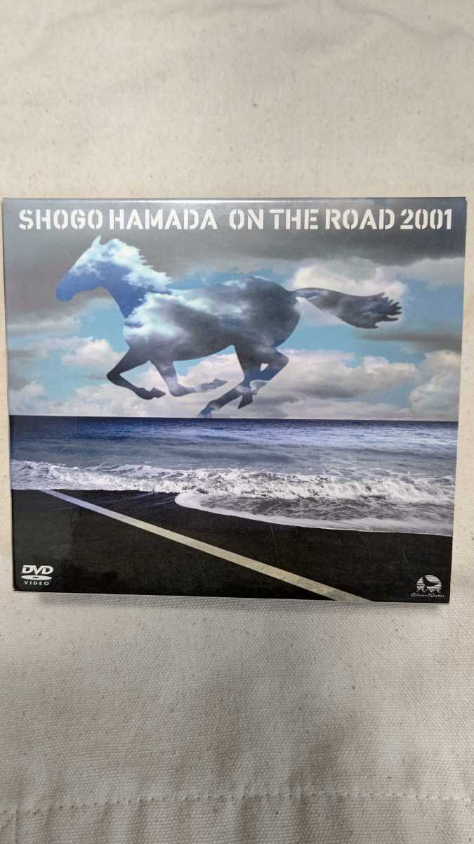 SHOGO HAMADA 浜田省吾 ON THE ROAD 2001 DVD&CD 音楽 ジャパニーズ