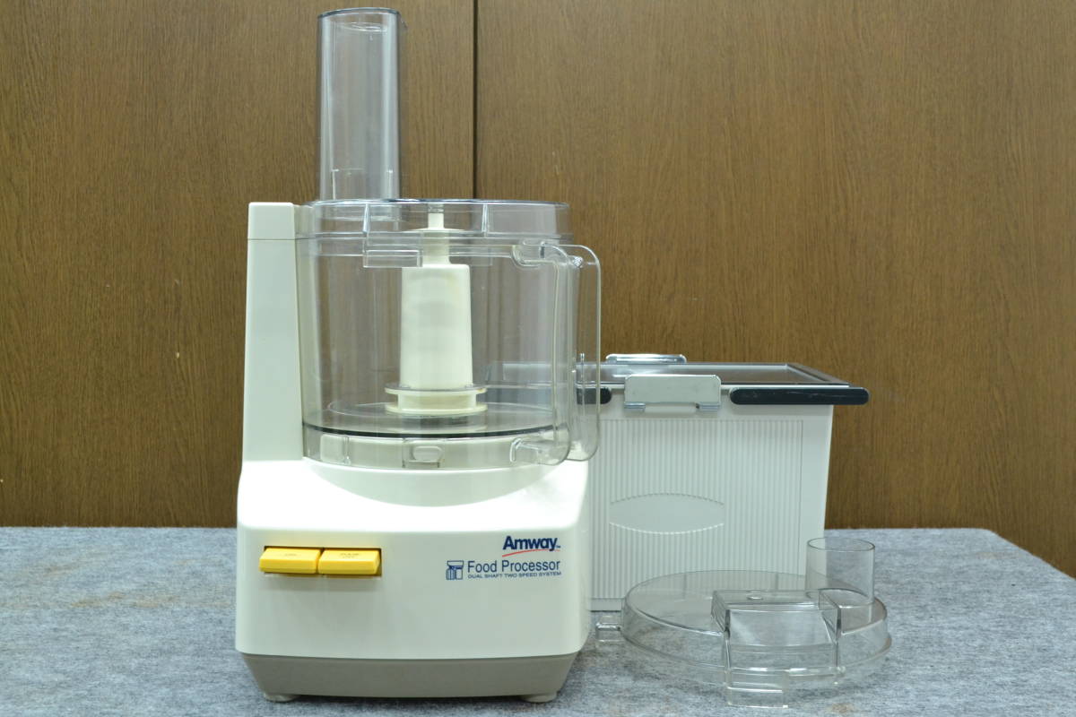 i913□アムウェイ Amway□フードプロセッサー□E-3288-J