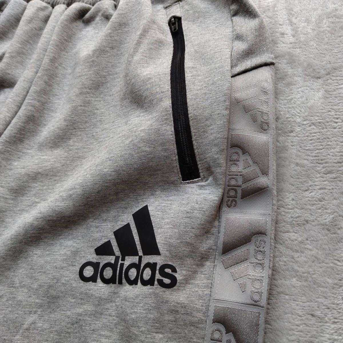 XL （O）新品正規品 adidas アディダス 上下セット ジャージ パーカー 