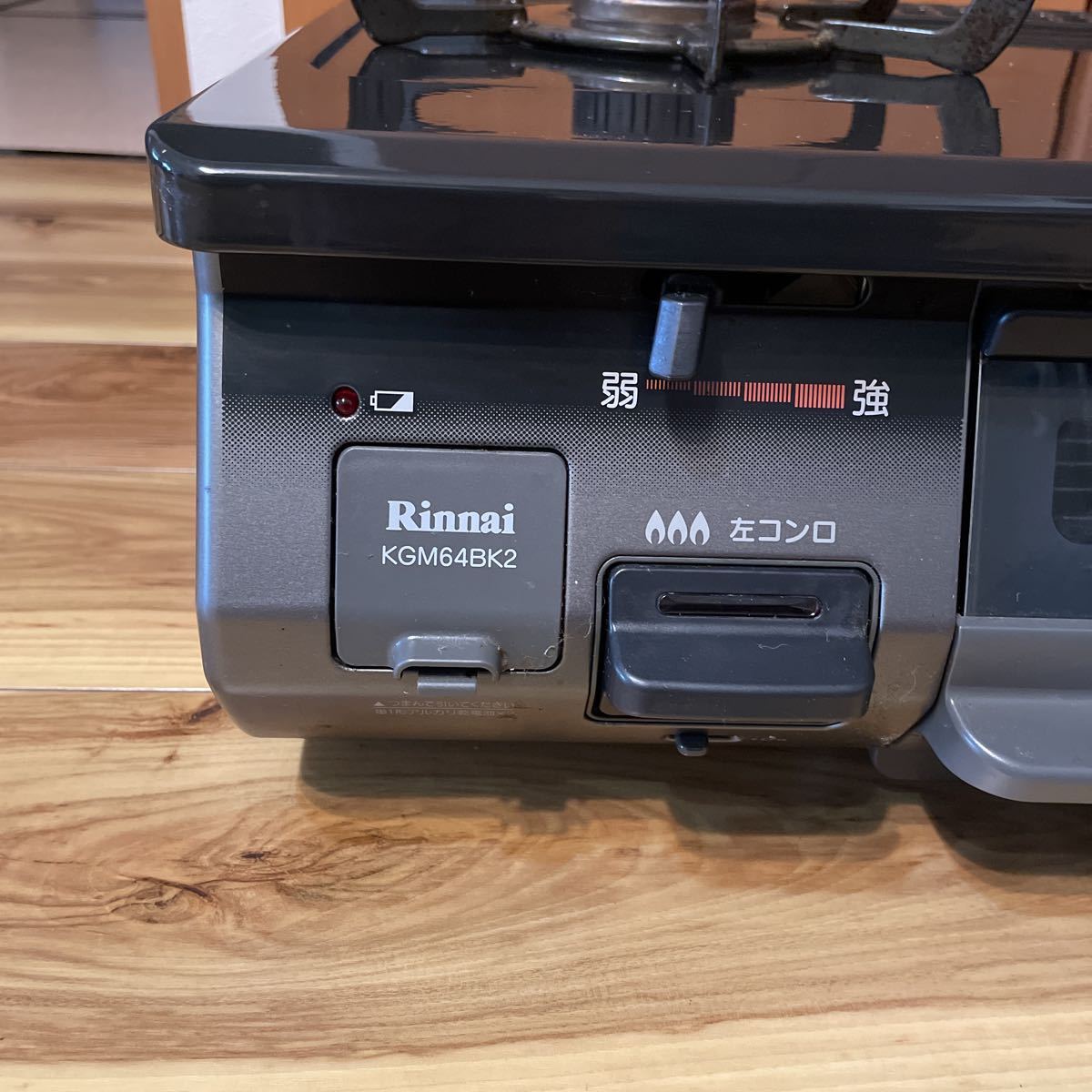 ガステーブル リンナイ LPガス 左強火 KGM64BK 2(ガステーブル)｜売買 