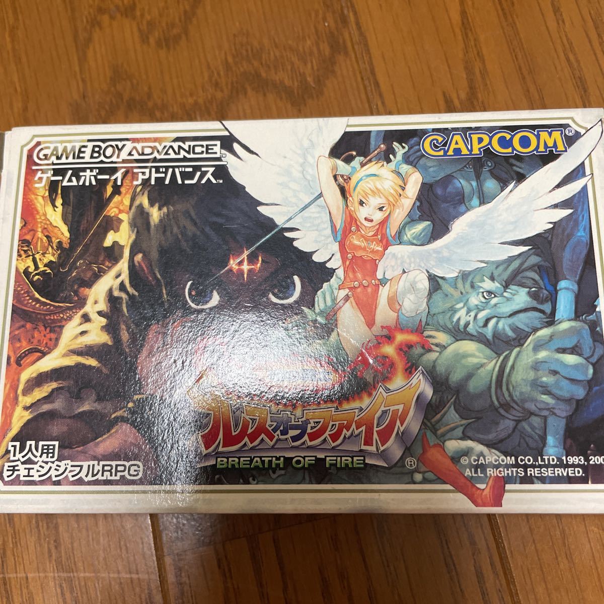箱説つき ブレスオブファイア竜の戦士 GBA ゲームボーイアドバンス