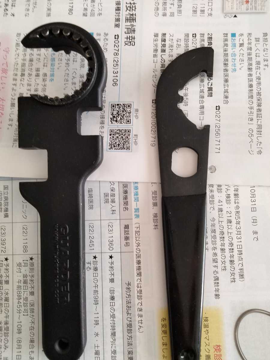 お買い得，セール 実物AR15メンテナンスレンチセット(その他)｜売買されたオークション情報、yahooの商品情報をアーカイブ公開 - オークファン その他