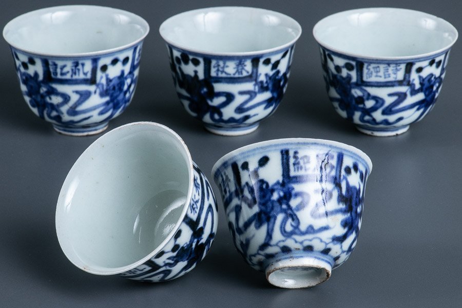 煎茶道具 煎茶碗 唐物 染付 陶磁器 染付 唐物 中国美術 茶器 煎茶道具 