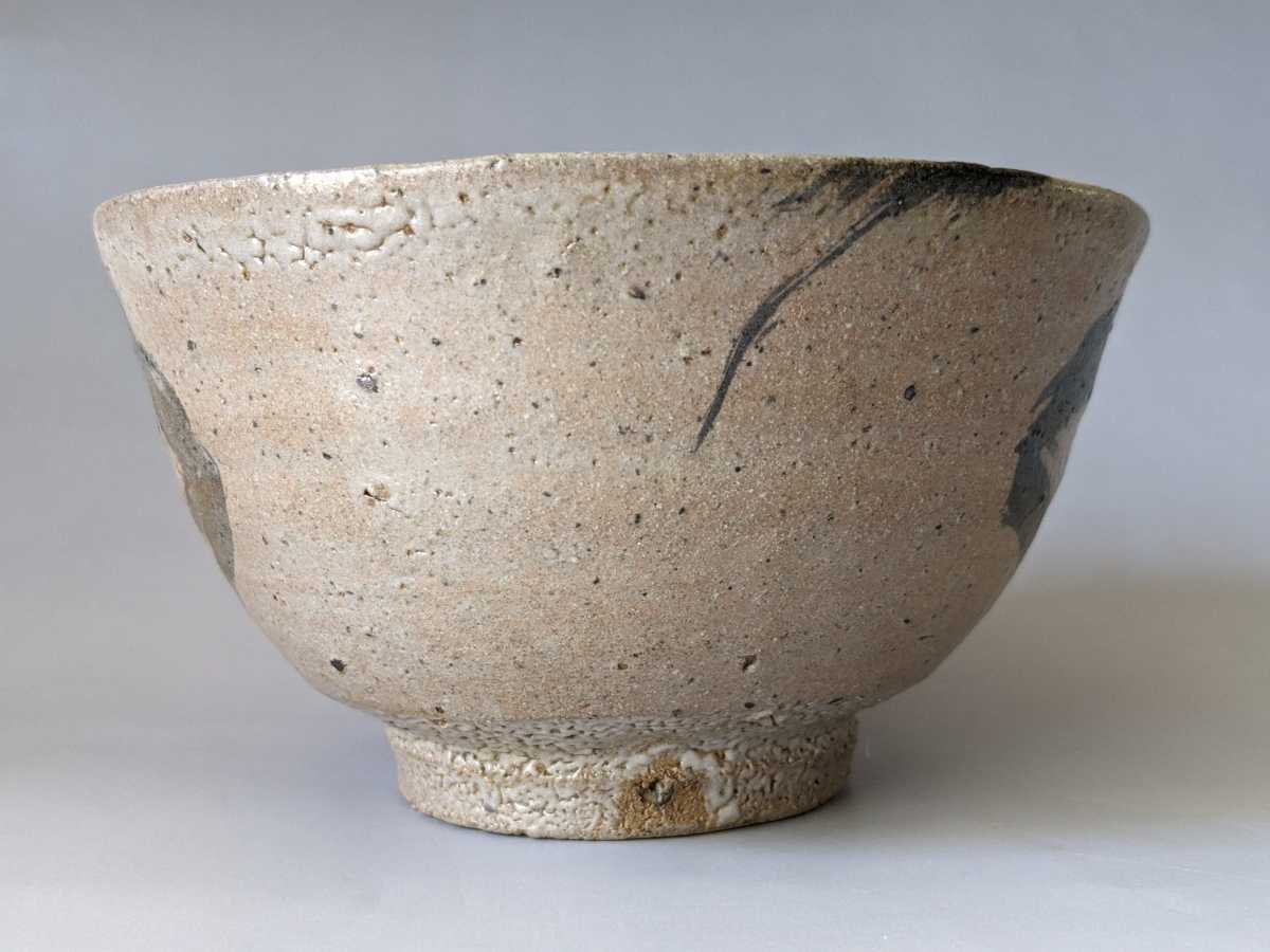 黒田陶苑　中川自然坊　絵唐津茶碗 共箱付き 黒田陶苑 中川自然坊 絵唐津茶碗 共箱付き 黒田陶苑 中川自然坊 絵唐津