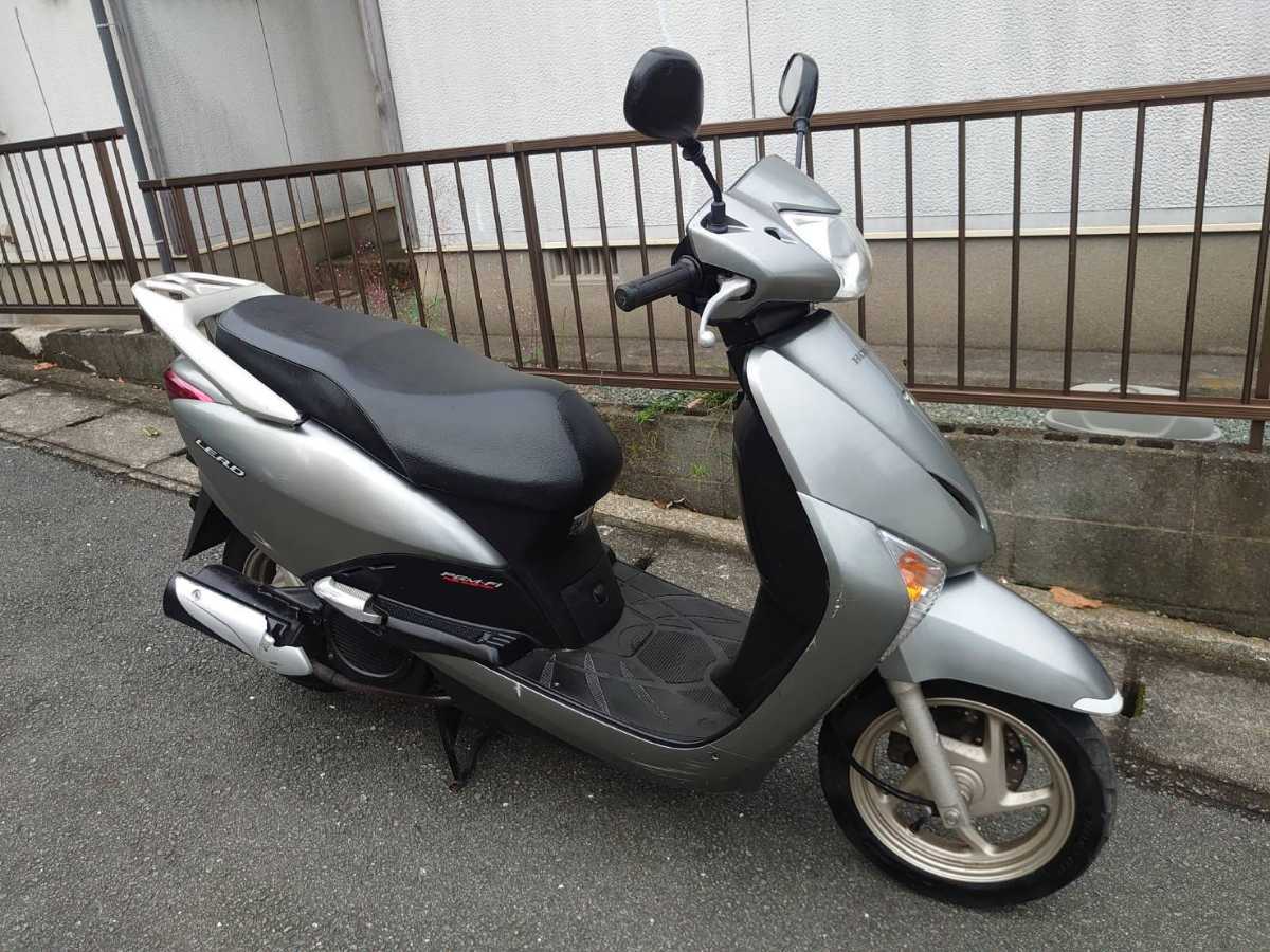 ホンダ HONDA リード110 LEAD110 JF19 売り切り 未整備 現状車 譲渡証  
