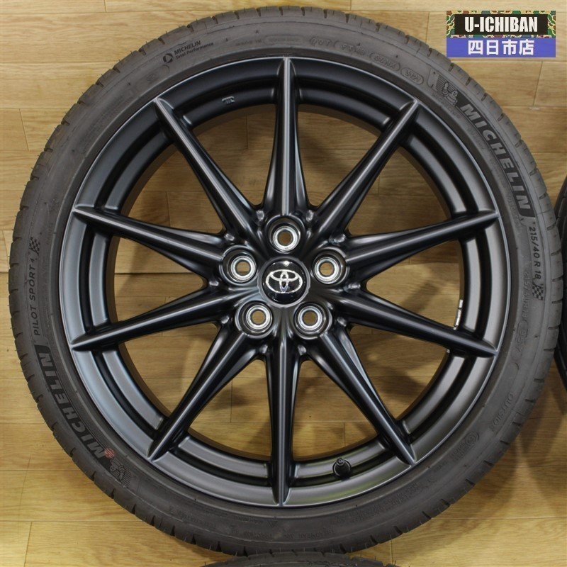 GR86 RZ 18インチ 純正ホイール 純正アルミホイール4本⁄タイヤ付き新車