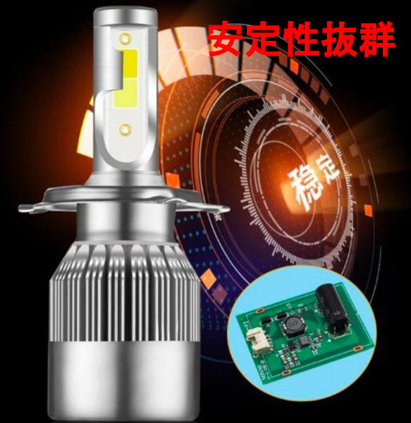 爆光 カラーチェンジ ホワイト & ライムイエロー 2色切替 H8 H11 H16 JP 対応 LEDヘッドライト フォグ 9600 ルーメン 2個入 送料無料 新品_5