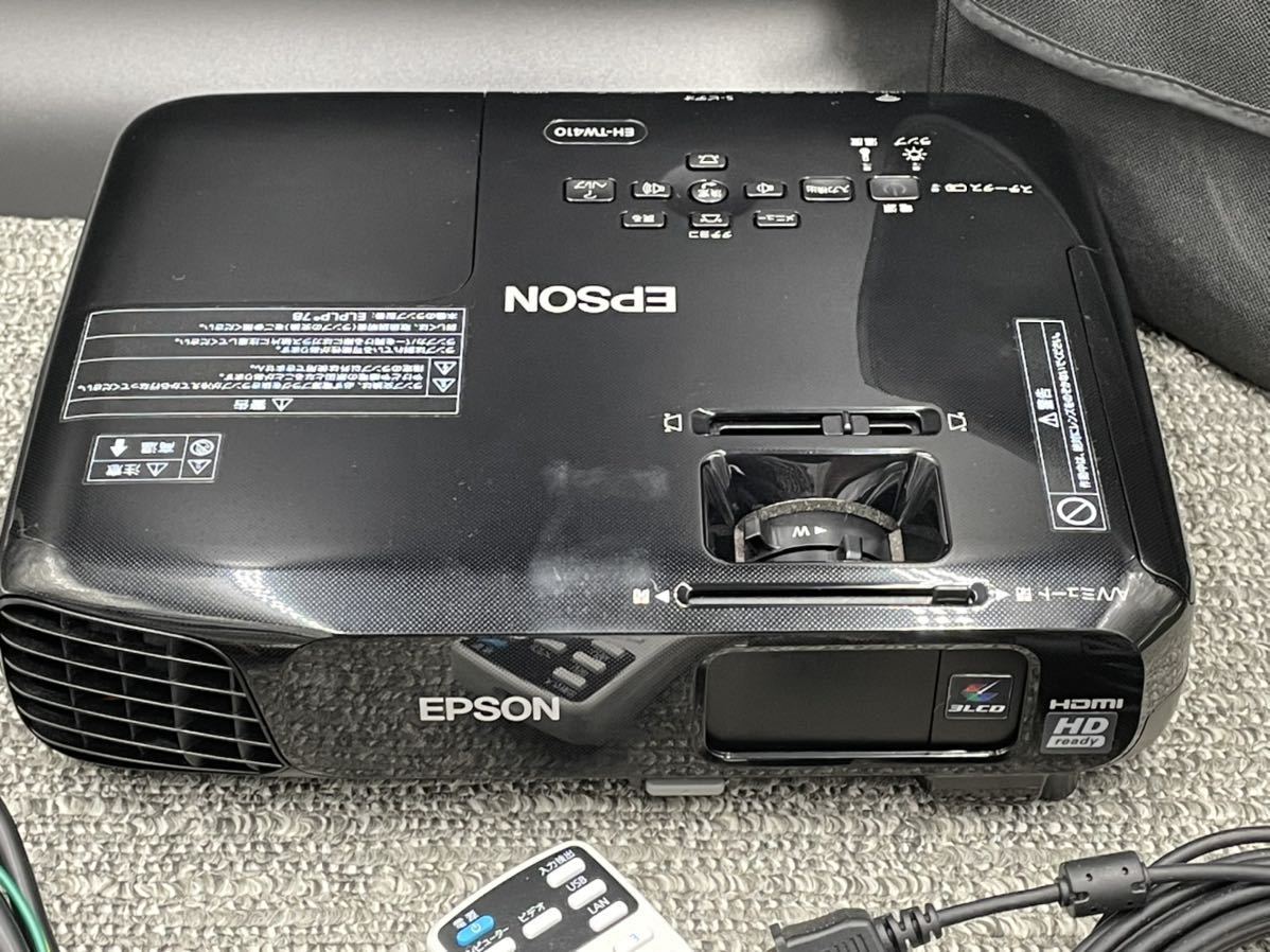 EPSON エプソン LCDプロジェクター EH-TW410 H566D リモコン 電源