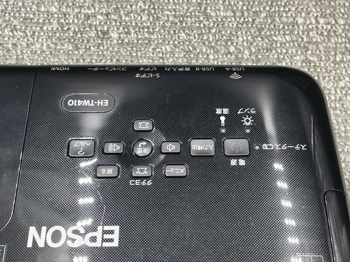 EPSON エプソン LCDプロジェクター EH-TW410 H566D リモコン 電源