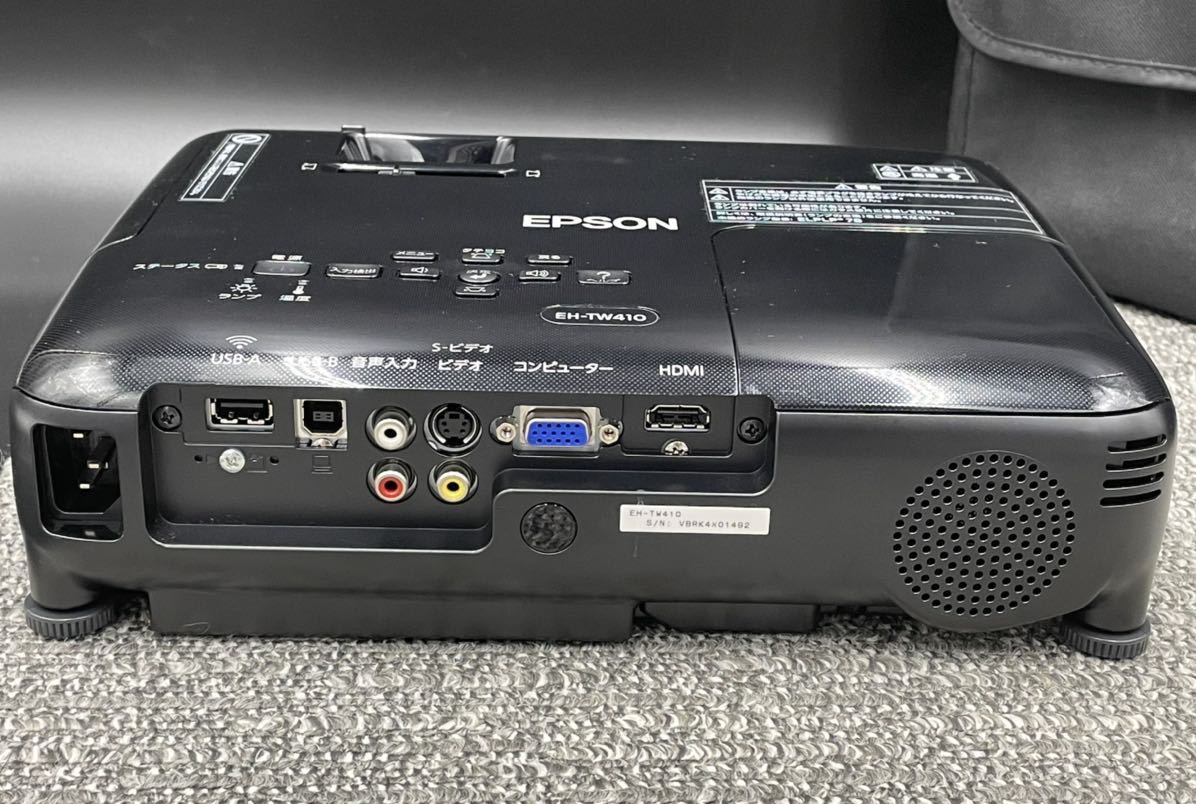 EPSON エプソン LCDプロジェクター EH-TW410 H566D リモコン 電源