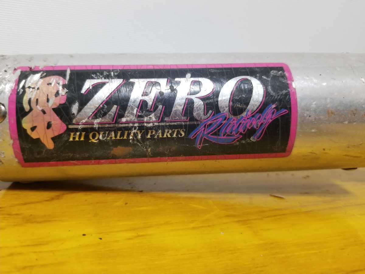 NSR50のチャンバー ZERO? NSR50 NS系チャンバー 公式通販
