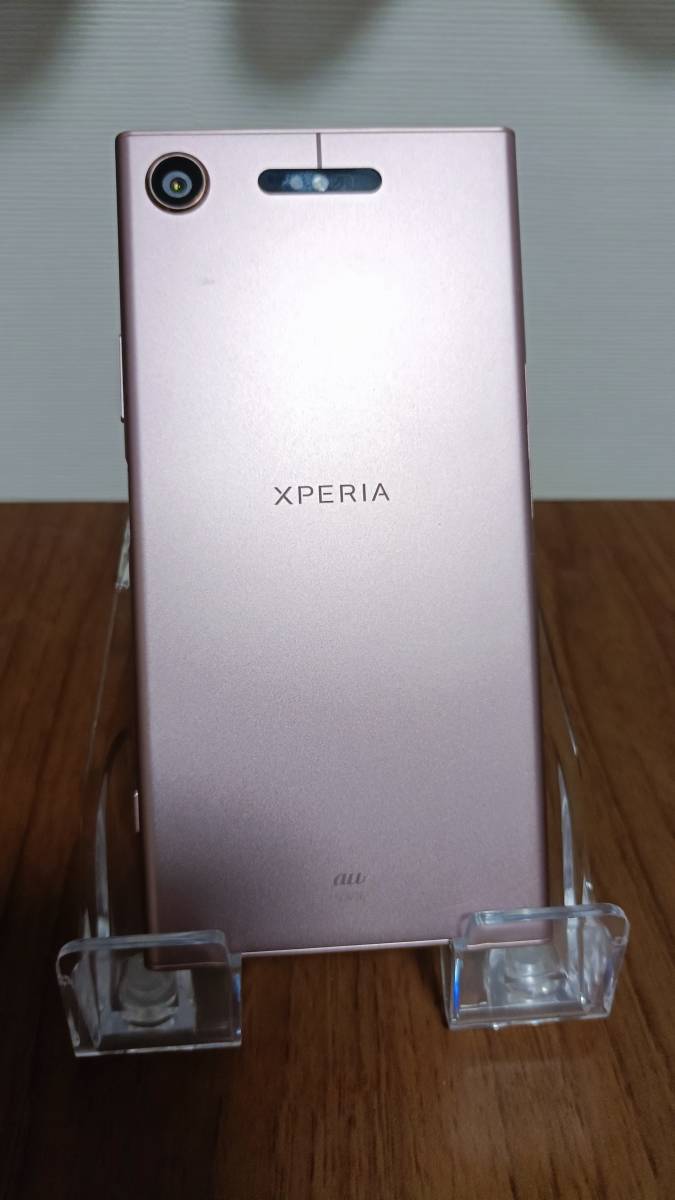 Sony Xperia XZ1 SOV36 au 64GB ピンク Xperia XZ1 64GB ピンク SOV36