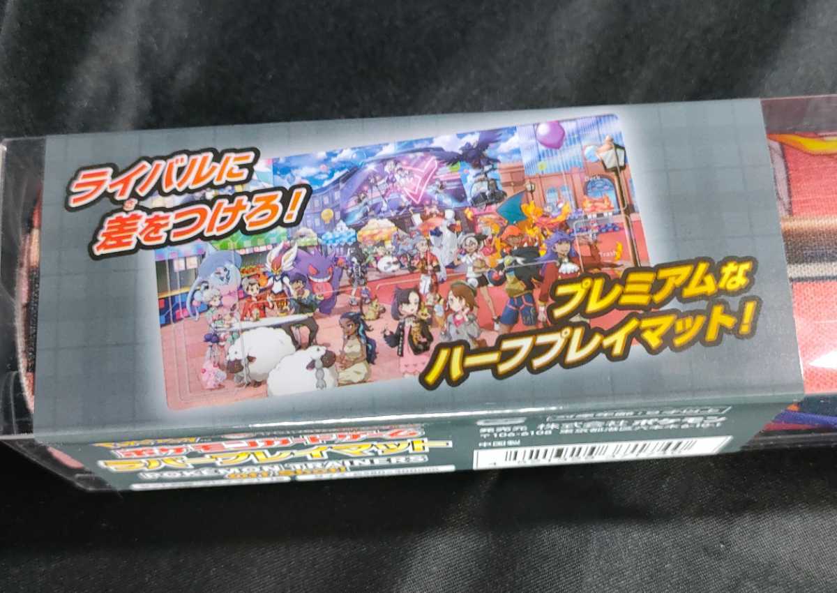 ポケモンカード s12a VSTARユニバース ヒスイの仲間たち SR | PIER