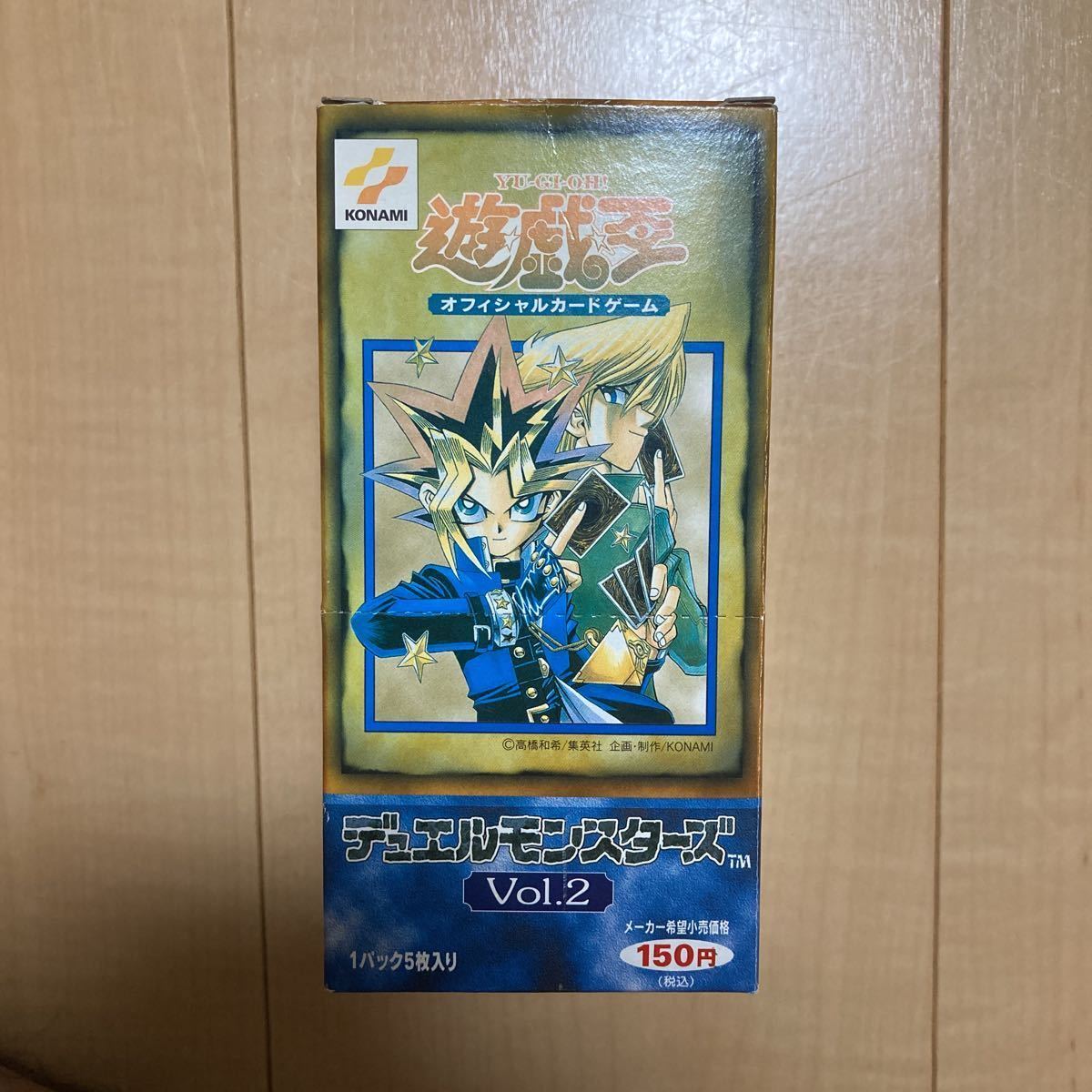 遊戯王 空箱 初期 Vol.2 BOX 0 空き箱 - 1 2 メルカリ 空BOX 絶版