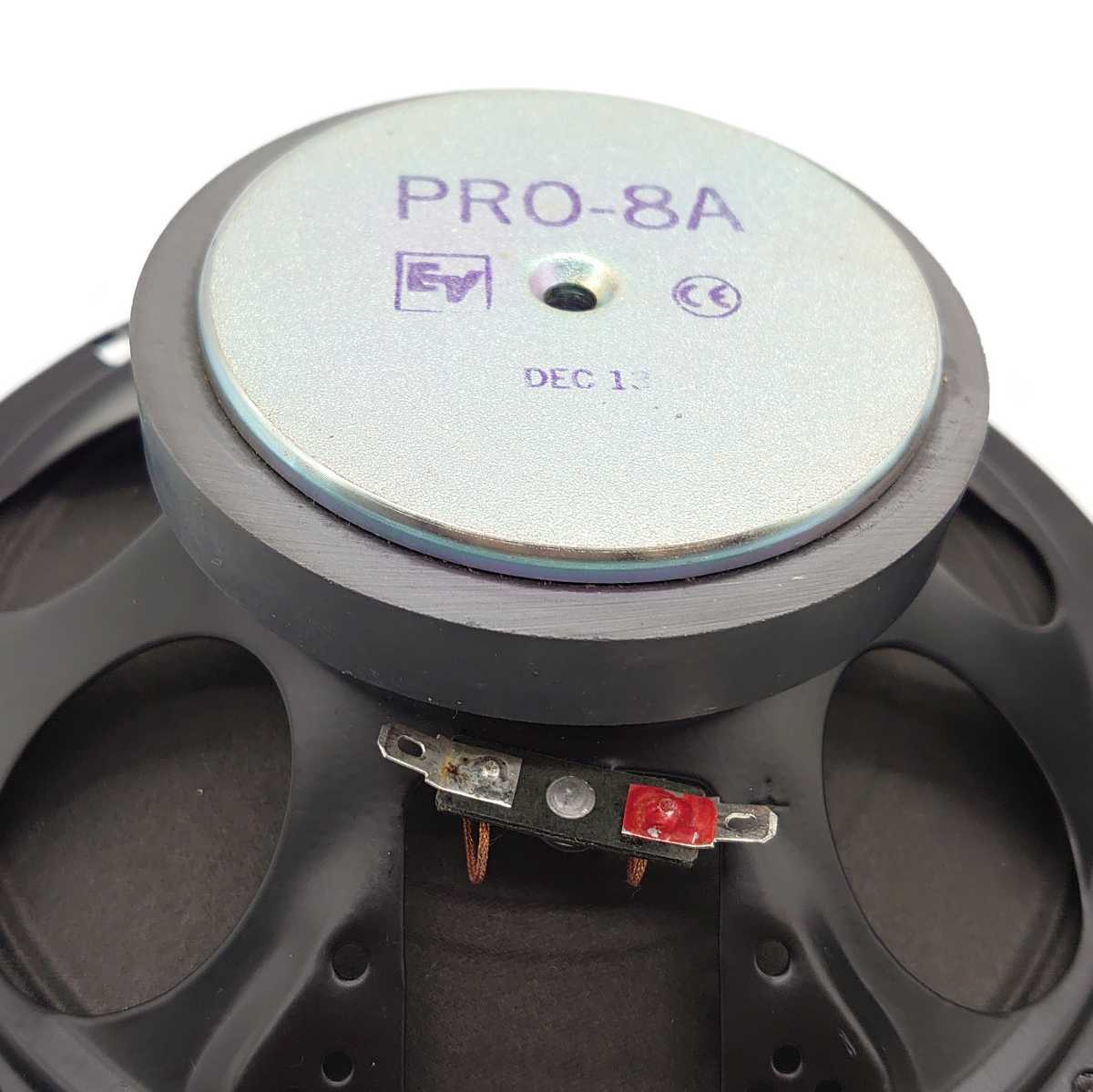 Electro-Voice EV エレクトロボイス PRO-8A フルレンジスピーカー
