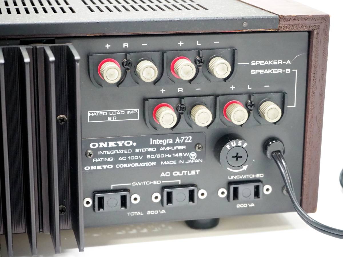 ONKYO プリメインアンプ Integra A-722 ☆ オンキョー オンキョー