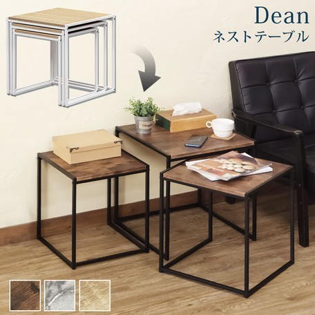 【限定セール，新作登場】 ストテーブル Dean マーブルホワイト MWH 大 中 小 3個セット 並べて 重ねて 自由 レイアウト テーブル 置き台(サイドテーブル)｜売買されたオークション情報、yahooの商品情報をアーカイブ公開 サイドテーブル