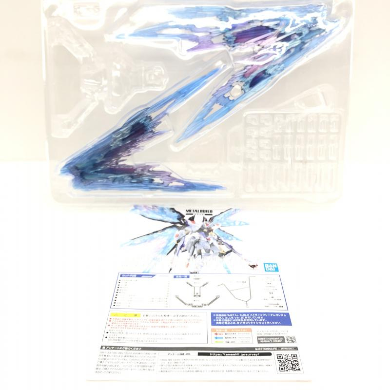中古】METAL BUILD ストライクフリーダムガンダム 光の翼オプション