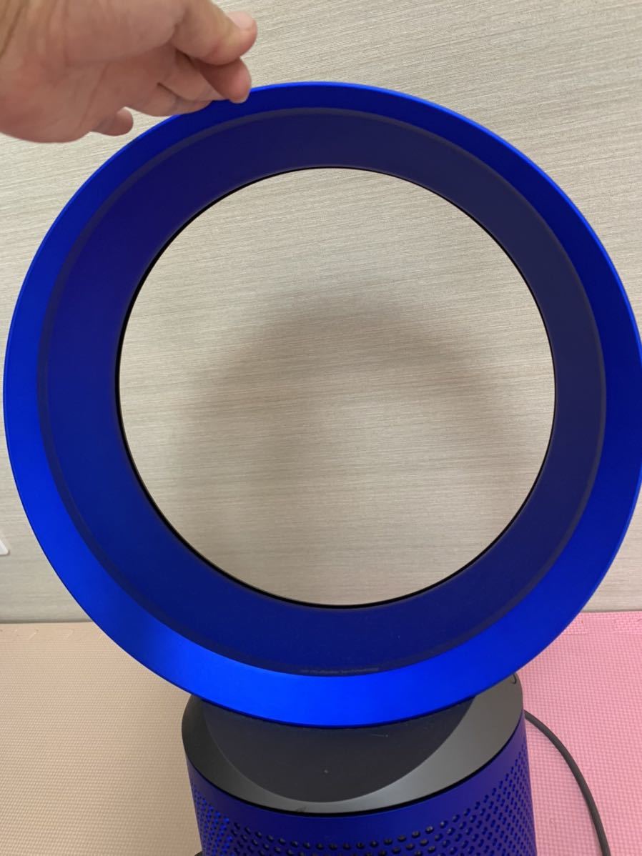 ダイソン DP01 動作品