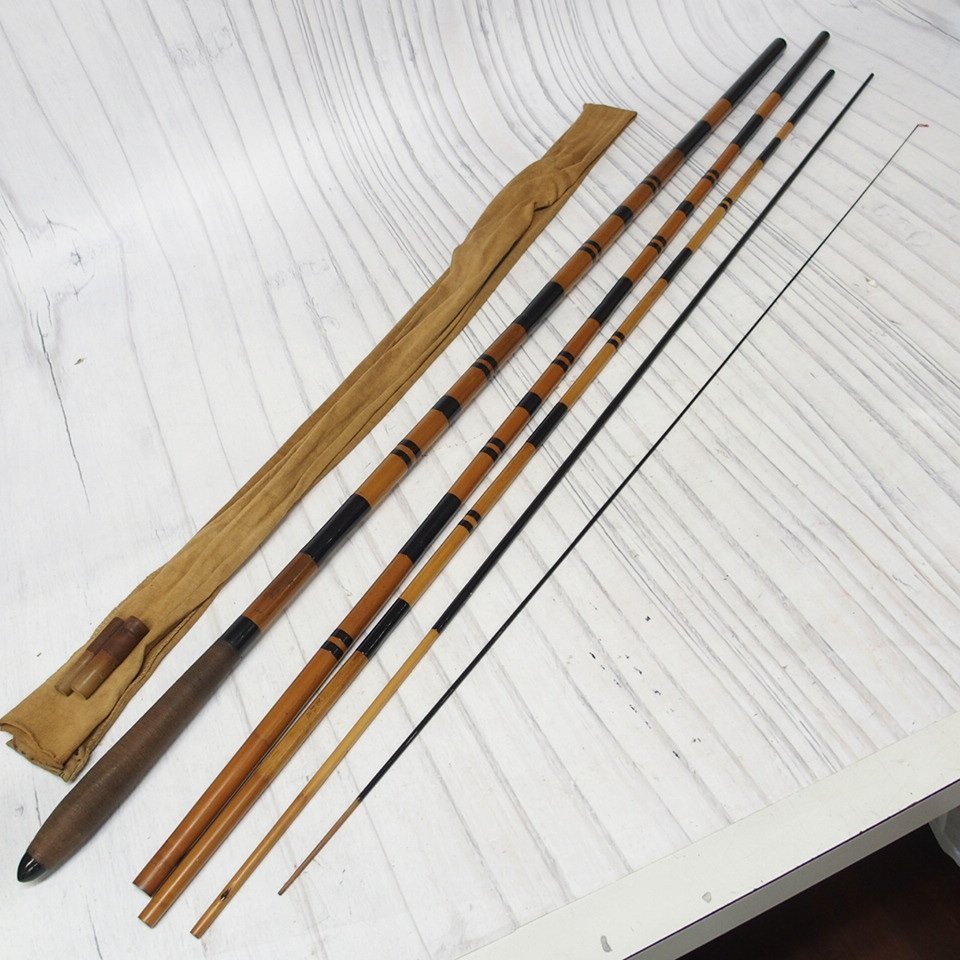 竹竿 15.3尺 へら竿 5本継