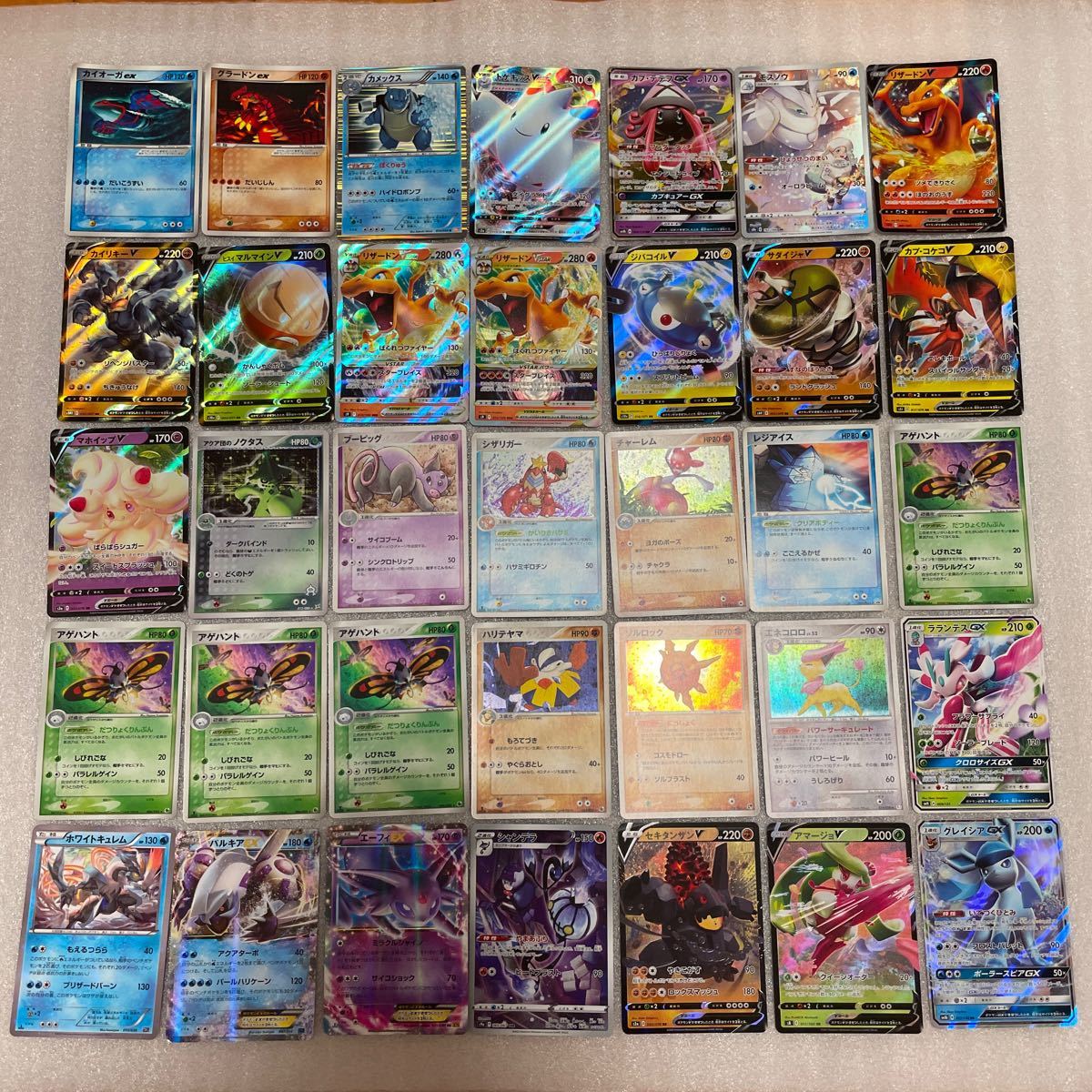 ポケモンカード RR CHR 公式通販 RRR 多数あり キラカードまとめ 検索