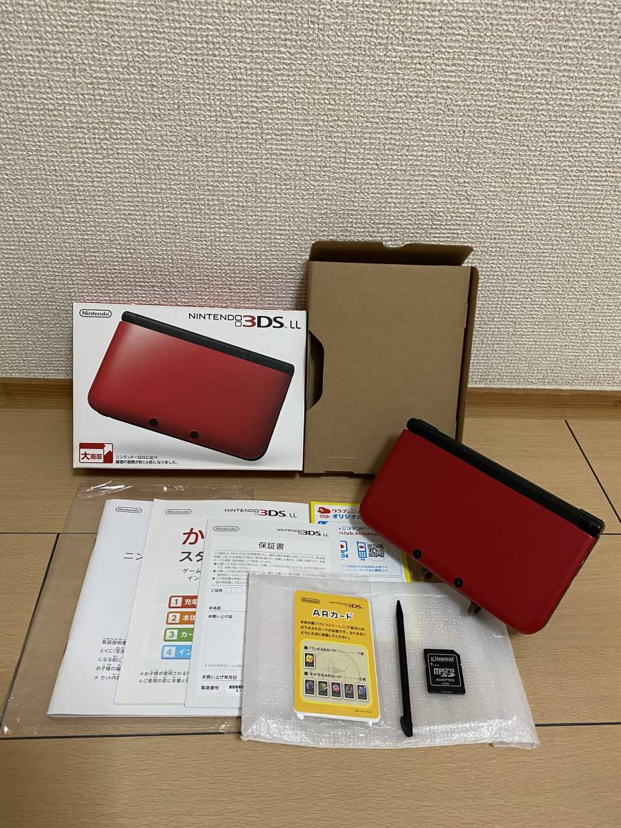 ☆送料無料【新品同様】ニンテンドー3DSLL本体 レッド×ブラック  