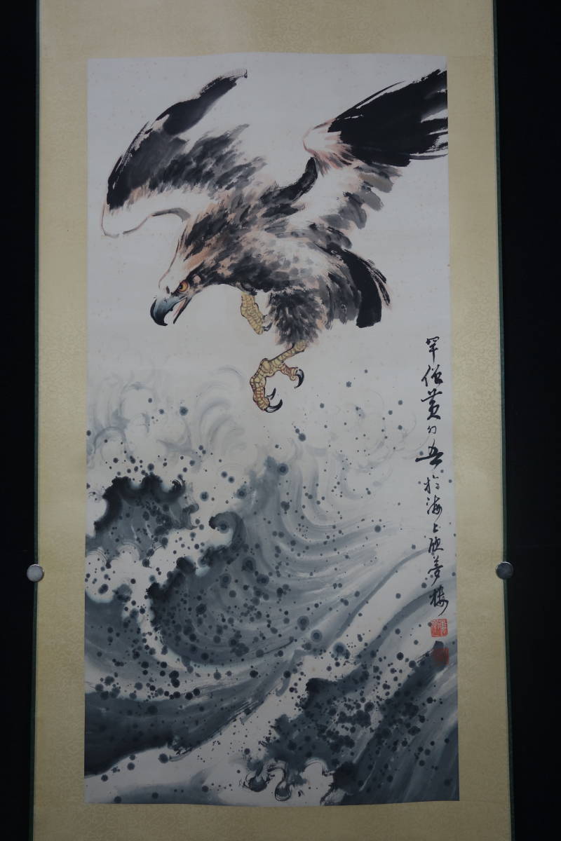 220830中国 日本 書画 掛軸 大量まとめ売り約200本 絹本 紙本