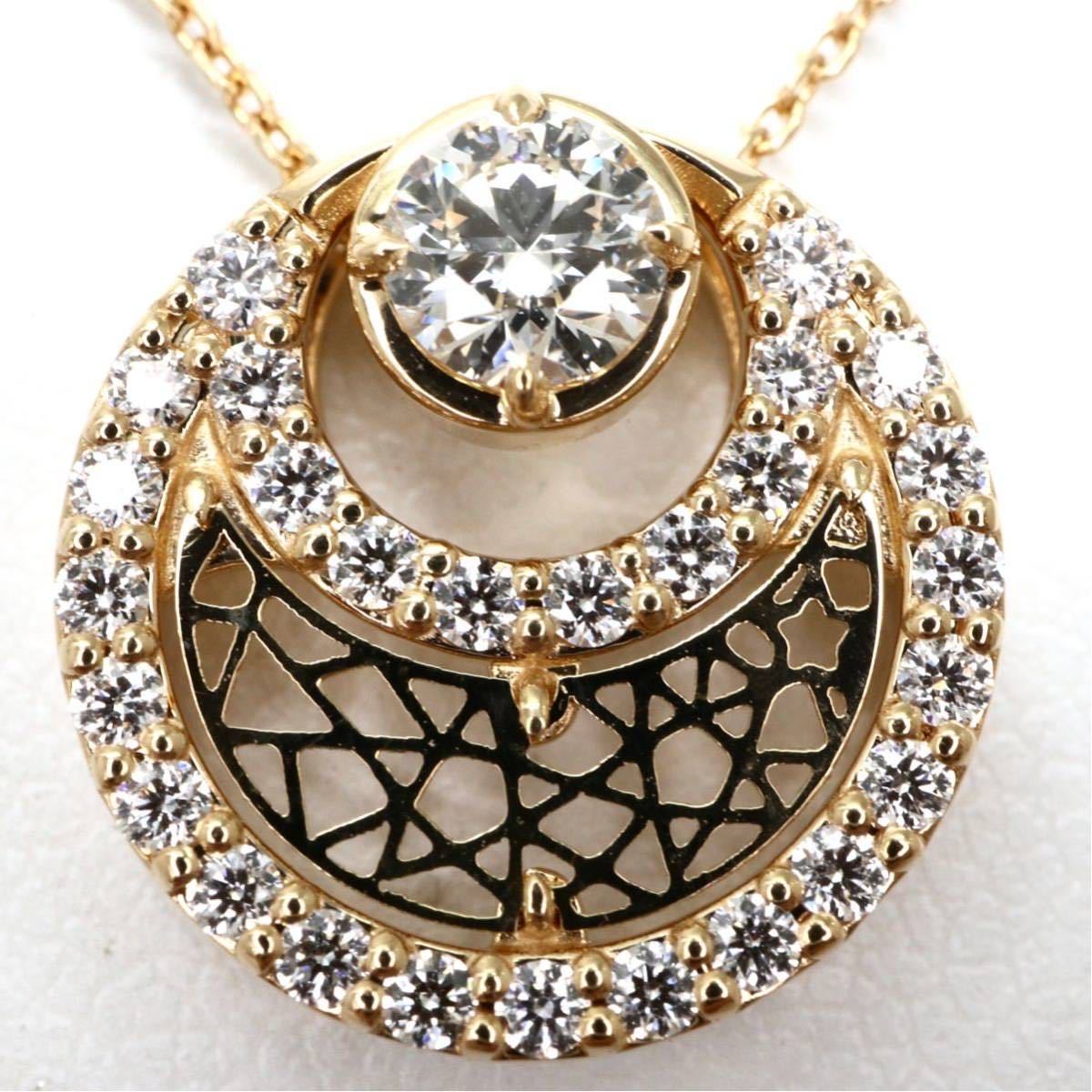 VERITE(ベリテ)】天然ダイヤモンドネックレス 0.213ct メレダイヤ 0.18 