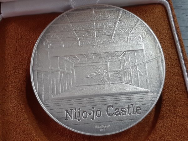 ISS41 国宝章牌 「元離宮二条城」 純銀メダル 造幣局