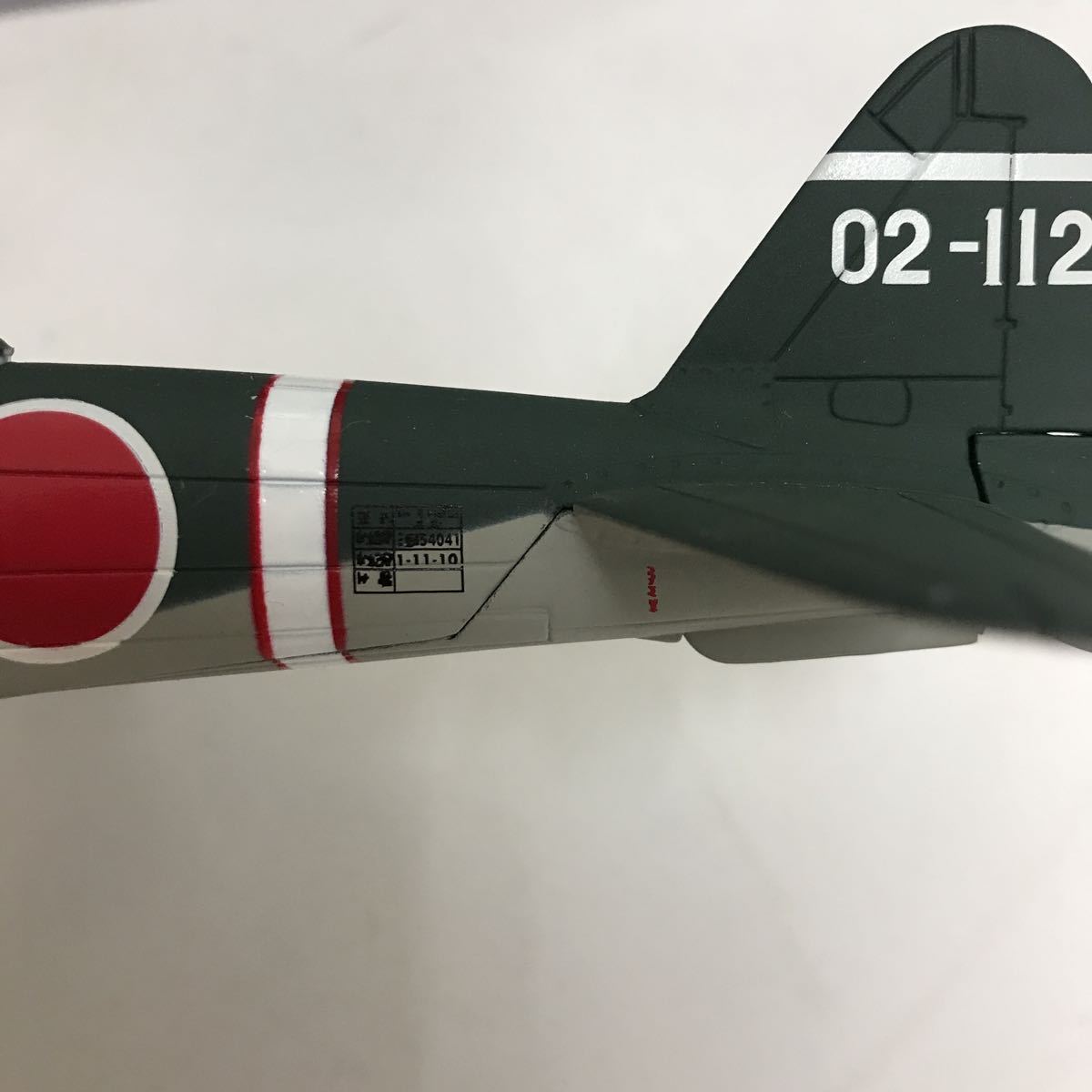 Franklin Mint フランクリンミント ARMOURコレクション Yahoo