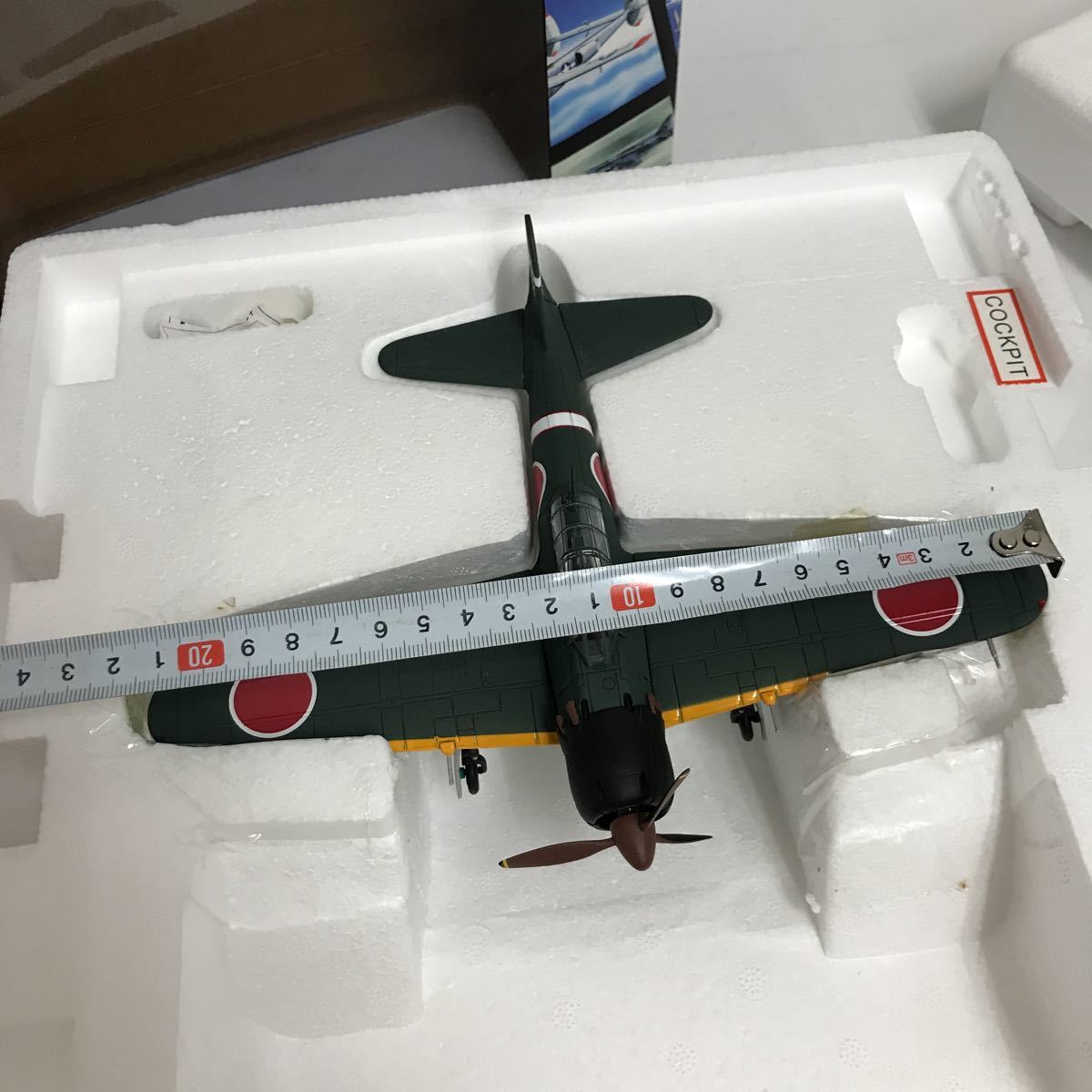 Franklin Mint フランクリンミント ARMOURコレクション Yahoo