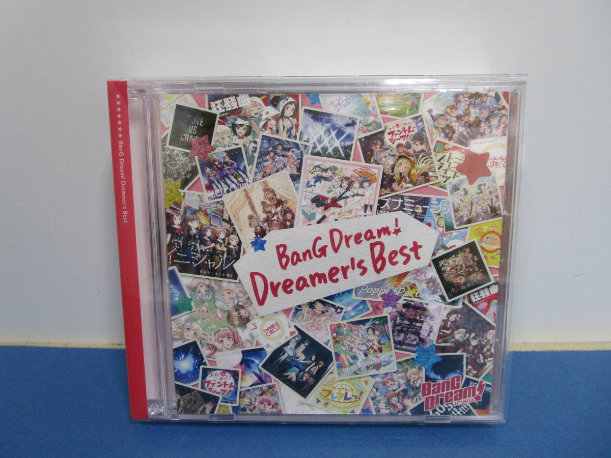 【数量限定，新作】 BanG Dream バンドリ BanG Dream Dreamer&rsquo;s Best Blu-ray付生産限定盤(アニメソング一般)｜売買されたオークション情報、yahooの商品情報をアーカイブ公開 - オークファン アニメソング一般