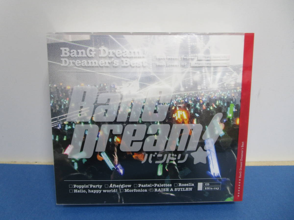 BanG Dream! バンドリ BanG Dream! Dreamer