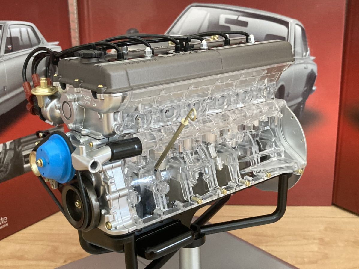 アシェット1/5 S20型エンジン模型 スカイライン2000GT-R KPGC10