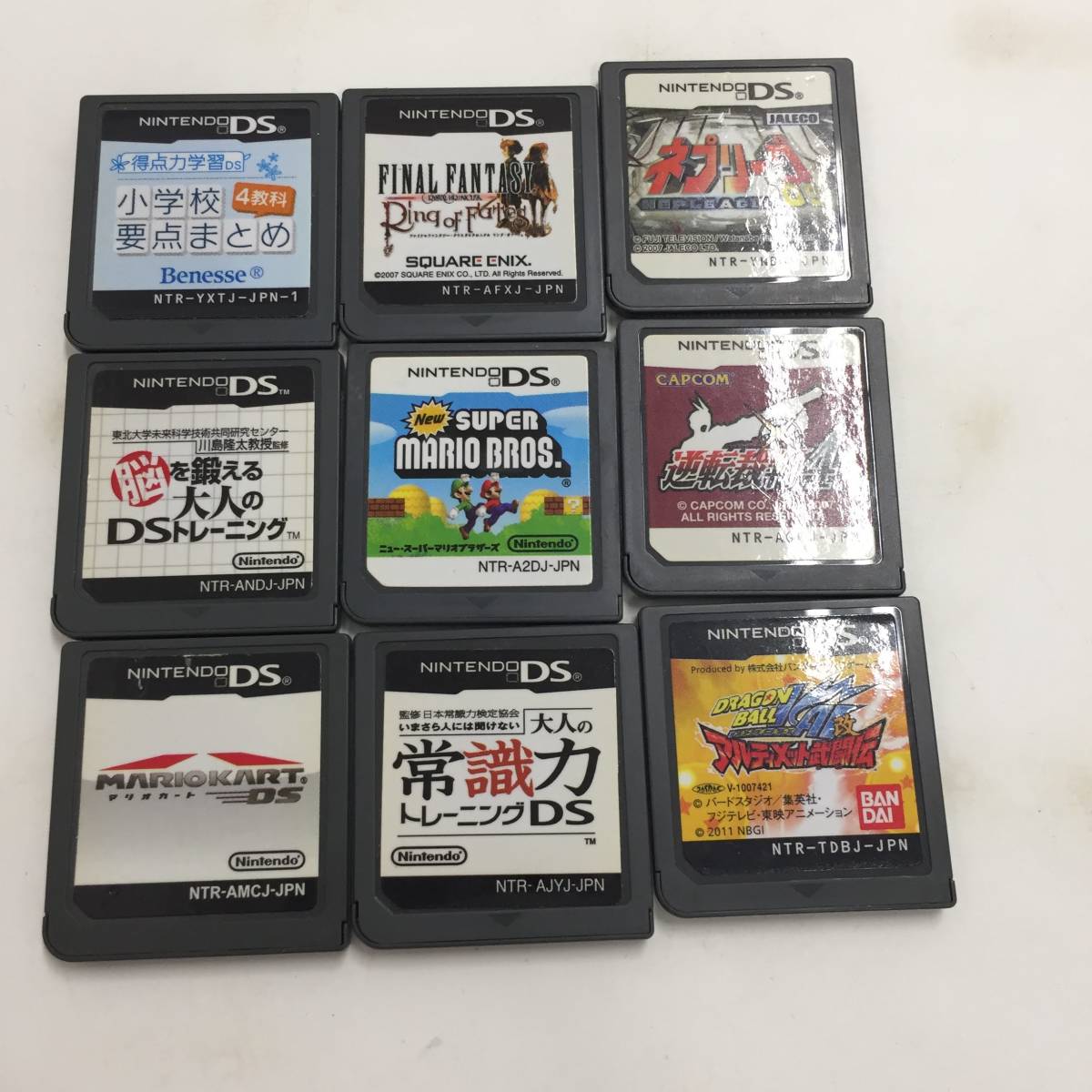 ニンテンドーDS . ソフト まとめ売り 49本 ds、3ds、Switchのソフト