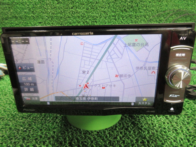 2014年地図 カロッツェリア AVIC-RW09 メモリーナビ 2DINワイド DVD 地