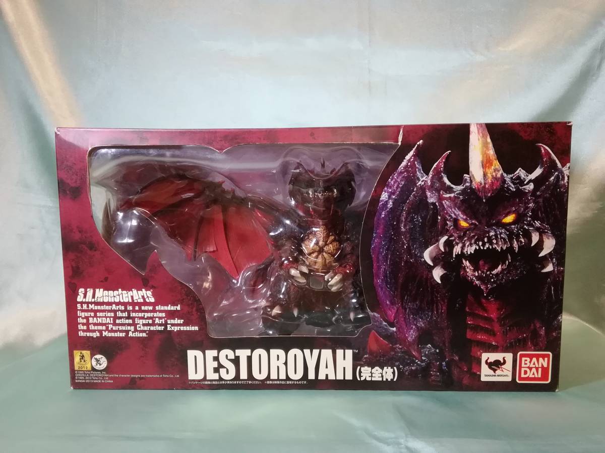大得価，低価 S.H.MonsterArts モンスターアーツ ゴジラ デストロイア 完全体(デストロイア)｜売買されたオークション情報、yahooの商品情報をアーカイブ公開 - オークファン デストロイア