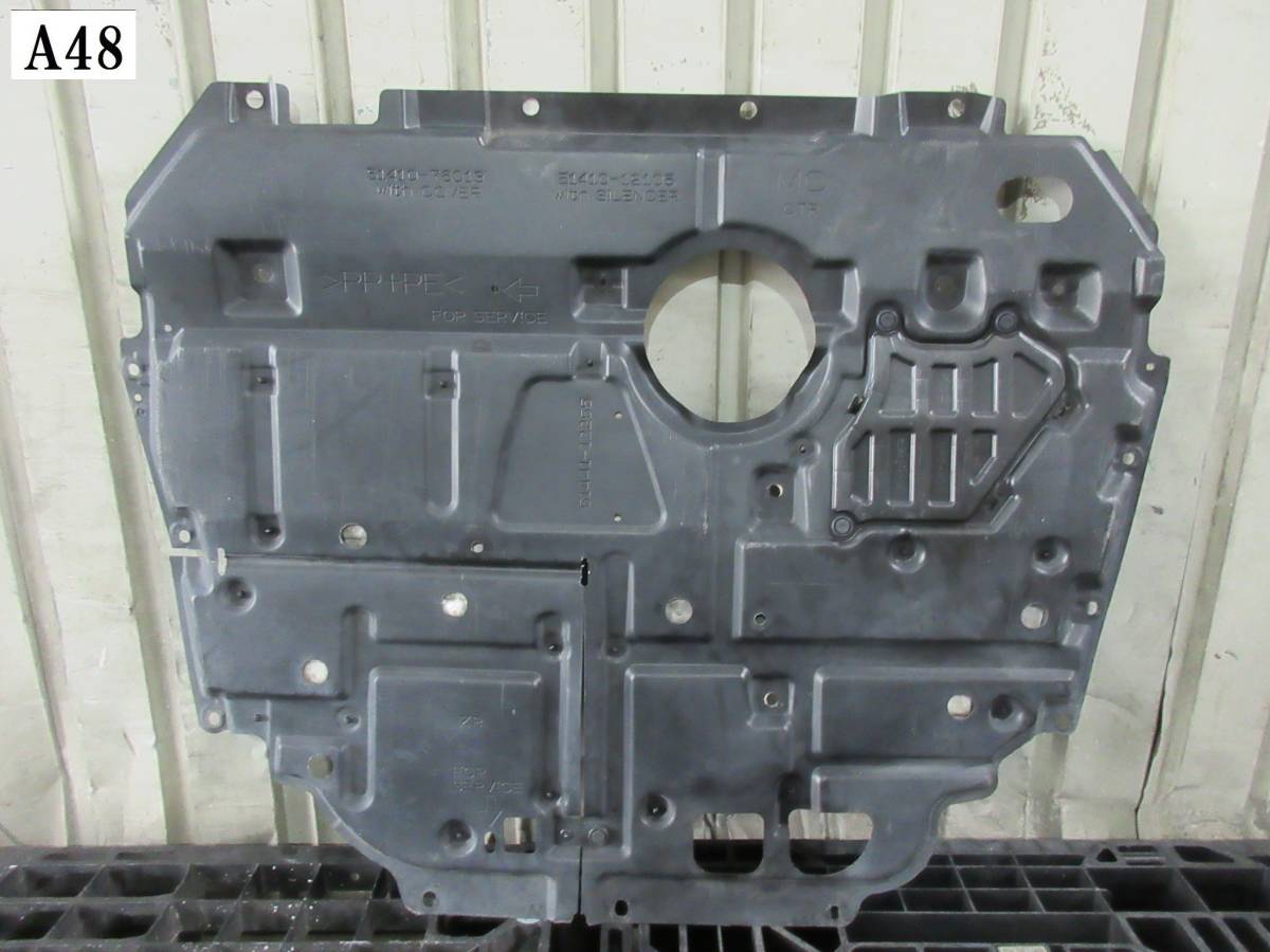 Q9Q9 ZVW30 30 プリウス 後期 純正 フロント エンジン アンダー カバー アンダーカバー 51441-12255 51410-76013 51410-12105 H25/3 070 S プリウス 純正 ZVW30 ライトウォッシャー ハーネス 17インチ