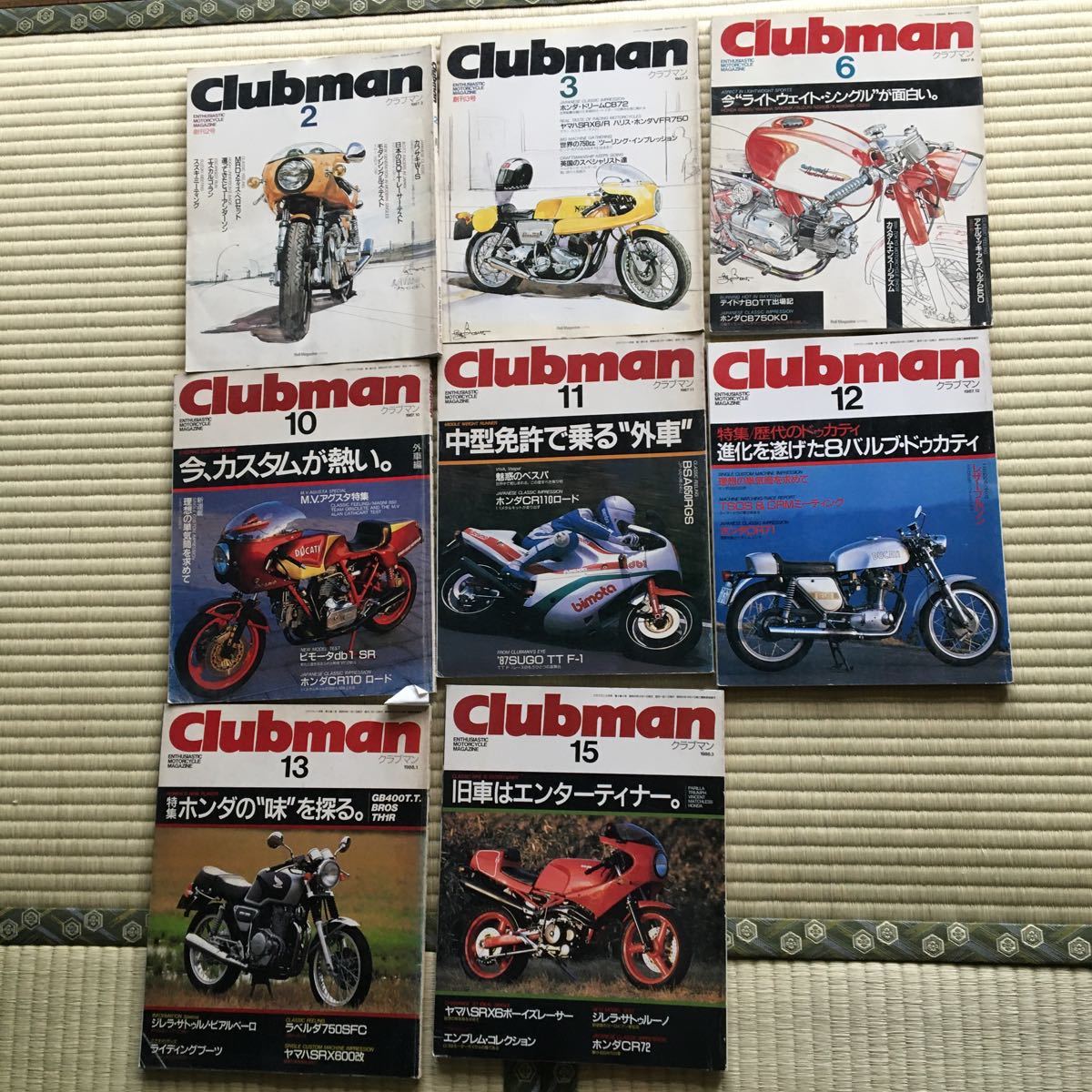 【2026，品質保証】 CLUBMAN クラブマン 雑誌(オートバイ一般)｜売買されたオークション情報、yahooの商品情報をアーカイブ公開 - オークファン オートバイ一般