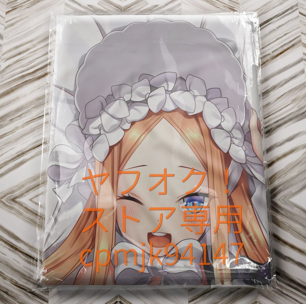 Order | Fate⁄Grand - フォーリナー／アビゲイル・ウィリアムズ〔夏 