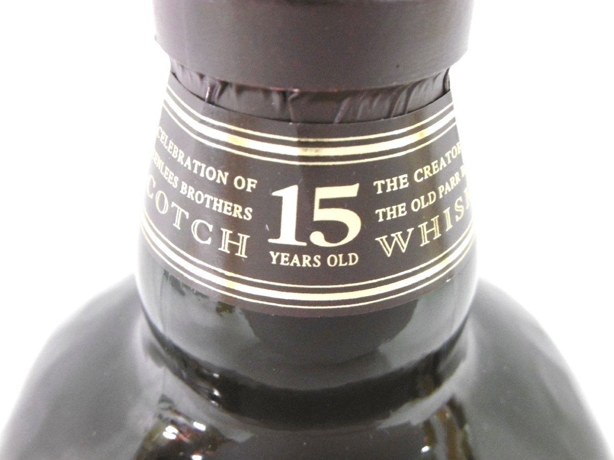 古酒 未開栓 Old Parr オールドパー リミテッド エディション 15年
